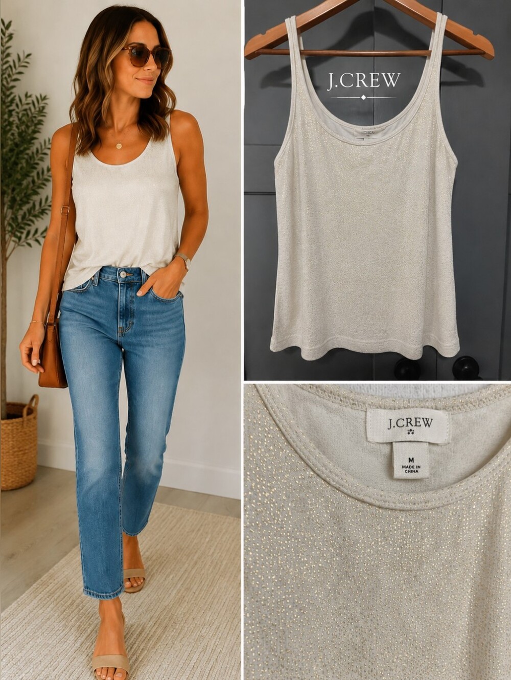 J.Crew Gold Metallic Shimmer Tank Top Cream Ivory Sleeveless Size M